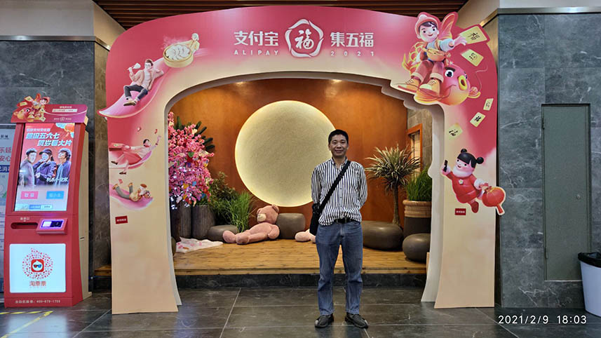 入場儀式感：廣州活動拱門桁架搭建充氣